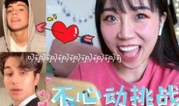 抖音帅哥吃瓜网红视频,抖音帅哥网红的吃瓜日常揭秘