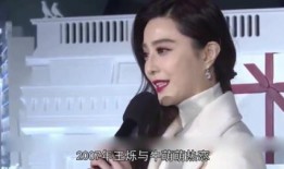 明星绯闻爆料视频热门,明星绯闻视频引爆网络热议