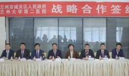 兰州医院爆料最新消息,揭秘突发事件的真相与影响